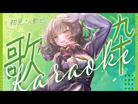 神凪アンナ - Kannagi Anna - 