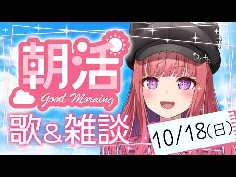 春歌みこと Mikoto Haruka【シアーミュージックV】