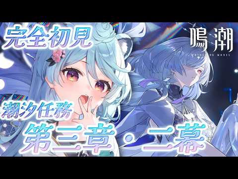 綿貫ねぐせ / Watanuki Neguse