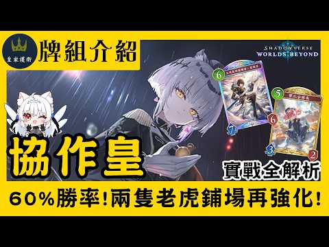 小雪Yukichan Ch