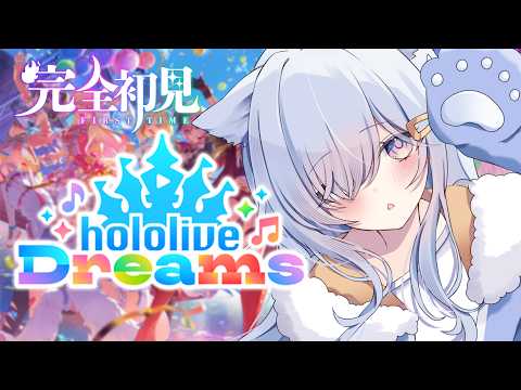 熊野ふぁい / Kumano Phay ch
