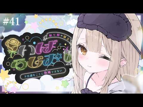 Muan ch.茨むあん