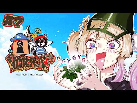 【 VCR RUST3 】7日目!今日もPVPと農業!!【 卯埜らび￤ゆにれいど! 】