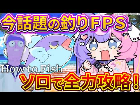 若魔藤あんず