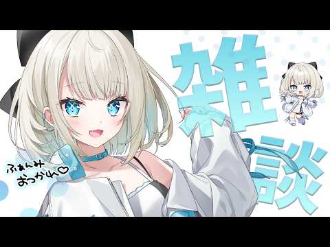 絲依とい / Itoi Toi