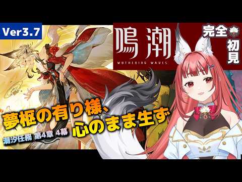リーエ香澄KasumiLeigher