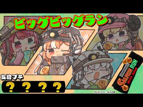 Flare Ch. 不知火フレア