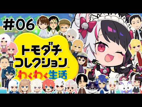 夜見れな/yorumi rena【にじさんじ所属】