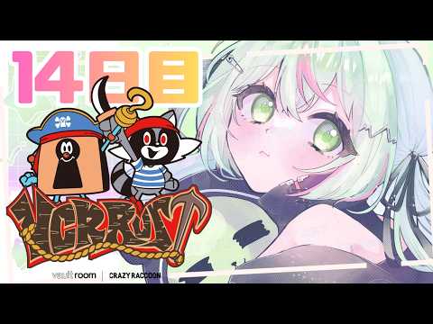 Ran Channel / 日ノ隈らん