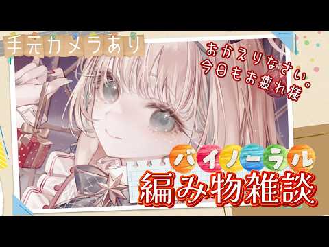 月野木ちろる / Tirol Channel 【ななしいんく】