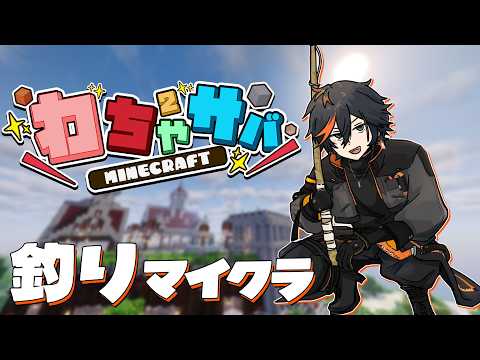 扇名いだ