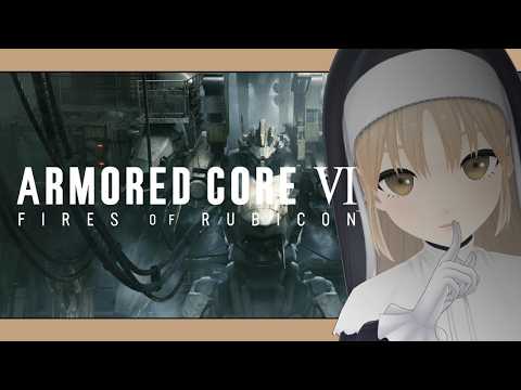 シスター・クレア -SisterClaire-