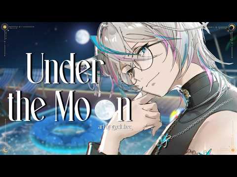 Gema Gathika【MagniV】