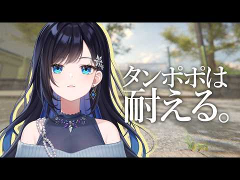 七海ロナ / Nanami Rona【パレプロ】