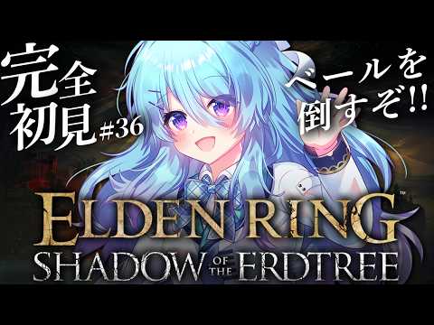ユノ・ミハナダ / Yuno Mihanada