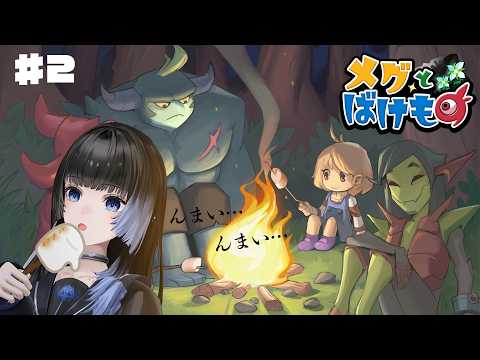 深影