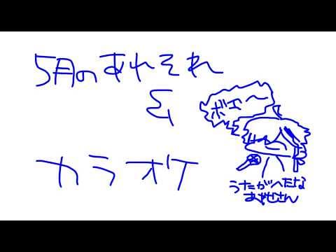 Yuu Ch. 絢世ユウ 【Phase Connect】