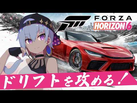 烏星-ebosi-