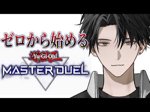 塚原大地 / Tsukahara Daichi【にじさんじ】