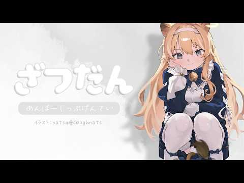 レグルシュ・ライオンハートReglush Lionheart