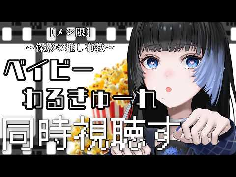 深影