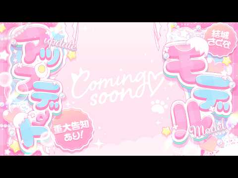 Sakuna Ch. 結城さくな