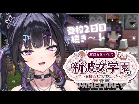千凛あゆむ / Senri Ayumu【にじさんじ】