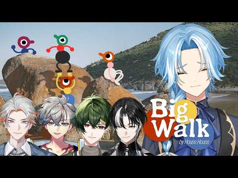  白波瀬ソル / Sol Shirahase