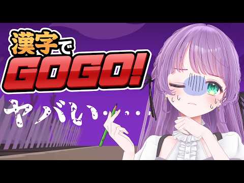 もちひよこ