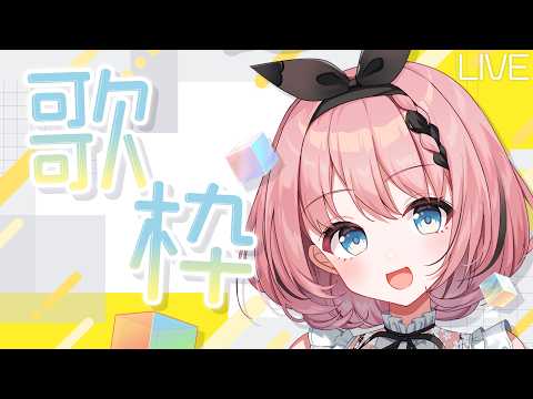 Ruki Otokado 音門るき [VEE]