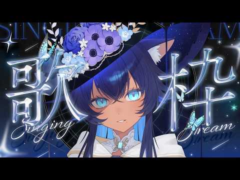 儚牙紺 - Kurage Kon -