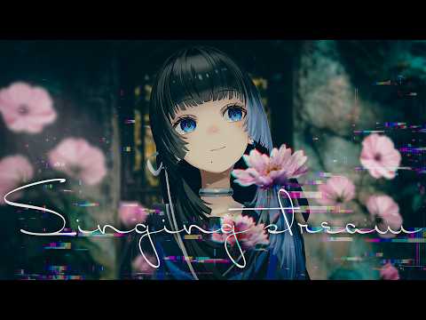 深影