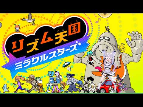 猫山みあ / Nekoyama Mia ch. 