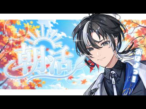 埼凰リンネ / rinne_saio