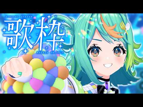 ぷわぷわぽぷら /あおぎり高校