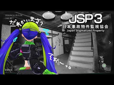 MONA Ch. はいぴんぐモナカ