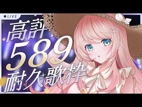 恋白 るな / kohakuruna 【Vsinger】