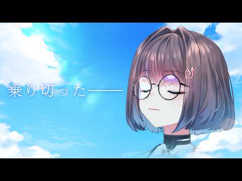 ひものちゃんねる