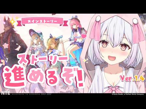 ゆいまるちゃん