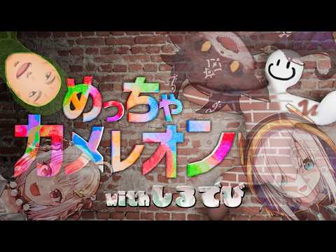 アルス・アルマル -ars almal- 【にじさんじ】