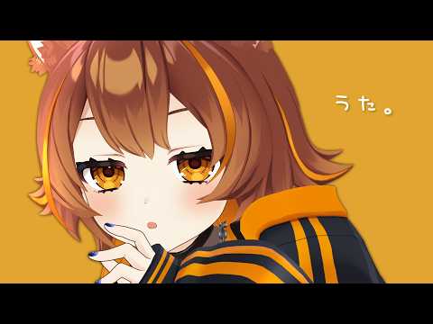 獅子神レオナ/レオナちゃんねる