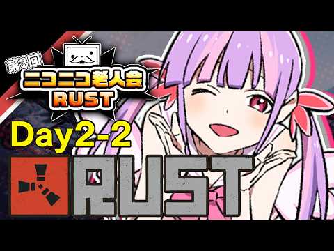 くるるてんてー丨くるる甲子園