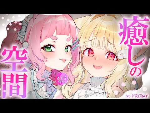 Sakura Uno / Kemomimi-Refle!
