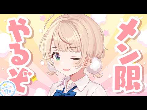 しぐれうい