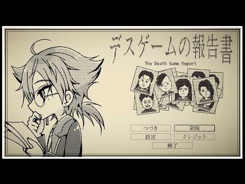伏見ガク【にじさんじ所属】