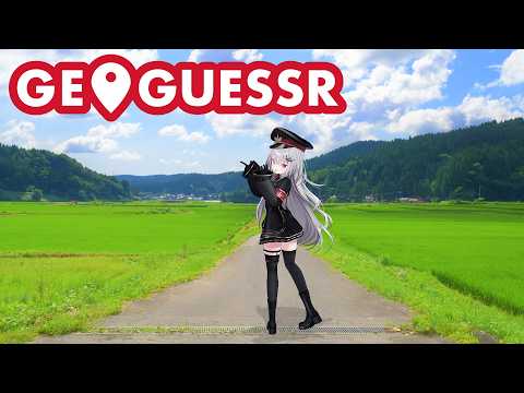 領国つかさ / Tsukasa Ryogoku