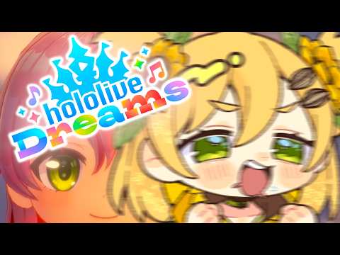 Hani Hima【V-Dere】