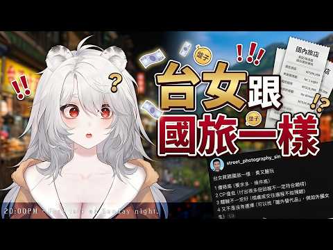 海克莉獅  HercuLes ch.