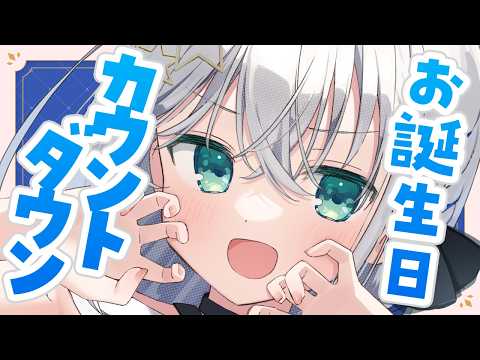Shairu.chしゃいる