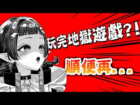 Duby Ch. 嘟比【DreamCity所屬】